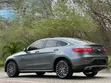 Mercedes-Benz GLC-Class Coupe 2017 Gray - 1