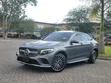 Mercedes-Benz GLC-Class Coupe 2017 Gray - 4