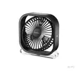 Earldom ET-F11 Portable Fan - 1