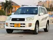 Toyota RAV4 Automatic 2003 White - 2