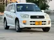 Toyota RAV4 Automatic 2003 White - 3