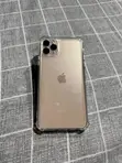 Apple iPhone 11 Pro 256GB Dhahabu - 2