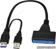 CASE USB 3.0 to SATA Adapter Cable for 2.5" HDD/SSD (Up to 4TB) - 1