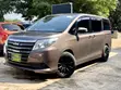 Toyota Noah 2014 Gray - 3