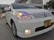 Toyota Raum 1.5 FWD 2006 Pearl - 2