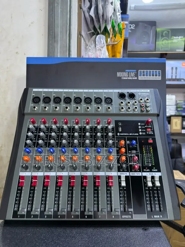 Brand New 4-Channel Music Mixer - 1