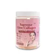 Supreme Glow Collagen Gummies kwa Ngozi, Kucha, Nywele na Viungo - 1