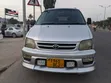 Toyota Noah 2008 Silver - 4