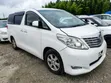 Toyota Alphard 2010 White - 2