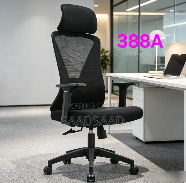 Ergonomic Office Chair - Brand New - 1