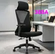 Ergonomic Office Chair - Brand New - 2