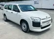 2020 Toyota Probox Off White - 2