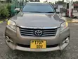 Toyota Vanguard 2011 Gold - 1
