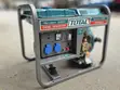 Total Diesel Generator TP430001 - 3.0KW - 2