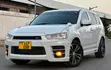Mitsubishi Outlander 2012 White - 4