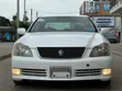Toyota Crown Royale 2005 White - 1