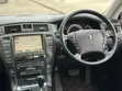 Toyota Crown Royale 2005 White - 5