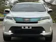 Toyota Harrier 2018 Pearl White - 3