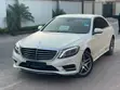 Mercedes-Benz SL-Class 2016 - 2
