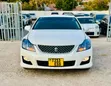 Toyota Crown 2010 White - 1