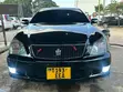 Toyota Crown Royale 2005 Black - 1
