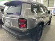 Toyota Land Cruiser Prado 2.7 2024 - 5
