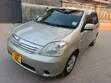 Toyota Noah 2005 - 5