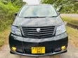 Toyota Alphard 2005 Black - 1