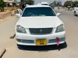 Toyota Crown Royale 2005 Pearl - 2