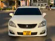 Toyota Crown 2008 White - 1