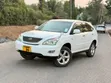 Toyota Harrier 2005 White - 5