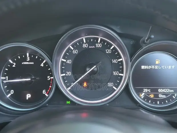 Mazda CX-5 2017 Black - 1