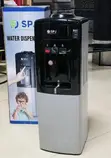 SPJ Water Dispenser - Brand New - 1