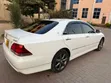 Toyota Crown 2009 White - 2