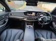 Mercedes-Benz S-Class 2016 Nyeupe - 5