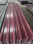 Quality Roofing Sheets - Wide & Small Ridge - 2