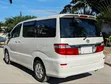 Toyota Alphard 2005 - Pearl White - 4