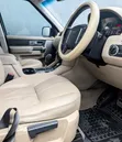 Land Rover Discovery 2014 - 5