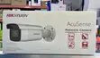 Hikvision AcuSense 8MP Network Camera - 1