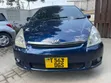 Toyota Wish 2005 Blue - 2