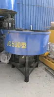 JQ500 Forced Mortar Mixer - 1