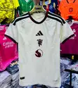 Manchester United Jersey Third Kit - Brand New - 2