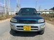 Toyota RAV4 2004 Blue - 1