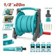TOTAL Hose Reel Set - 20M x 1/2" - 1