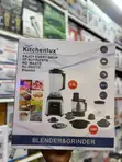 Kitchenlux Luxury Digital Blender & Grinder 3.5L - 2