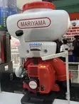 Mariyama 20L Knapsack Power Sprayer (Model 3wf-3) - 2