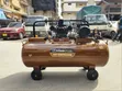 Power State 300L Air Compressor - 1