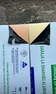 Alcobond MM4 Panel 4x8 Ft - 2