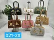 Glamour Queen Handbag - 1