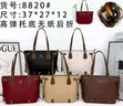 Aurora Classic Handbag - 1